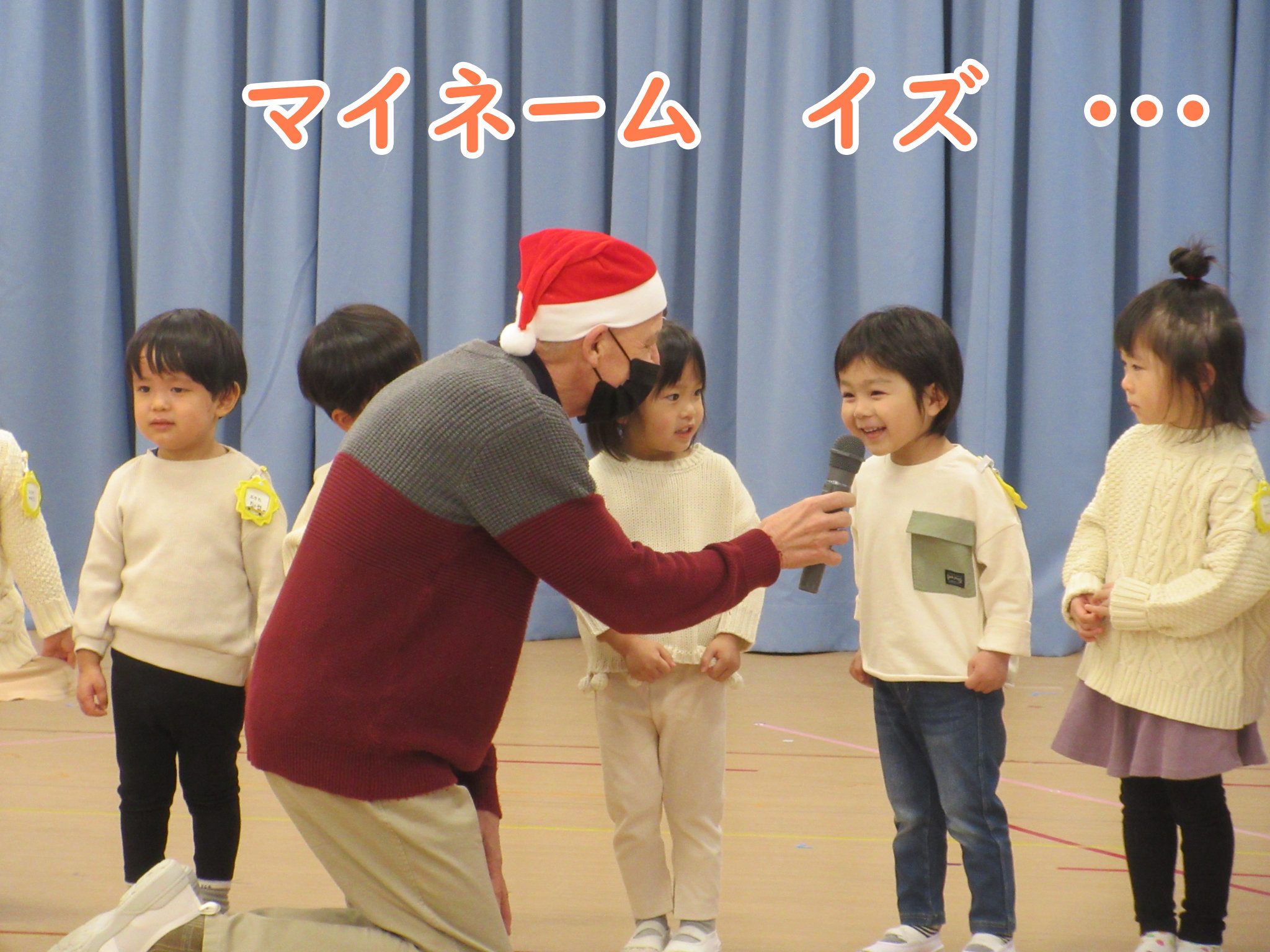 クリスマス発表会